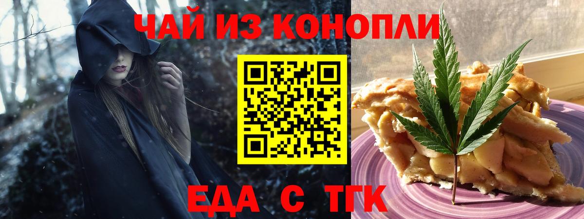 Мичуринск  Вход с VPN  ЭКСТАЗИ  Марихуана  Метамфетамин  Как найти закладки?  Меф МЯУ МЯУ  Cocaine  Гашиш  Мефедрон  