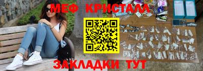 экстази Тулун