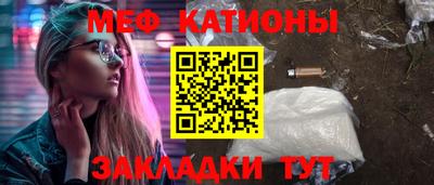 гашик Туймазы