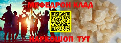 гашик Туймазы