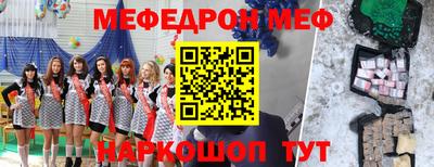 гашик Туймазы