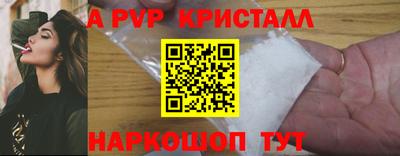 гашик Туймазы
