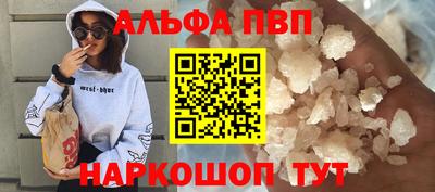 гашик Тула