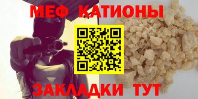 экстази Тулун