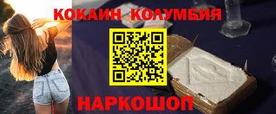 экстази Тулун