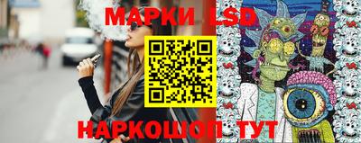 экстази Тулун