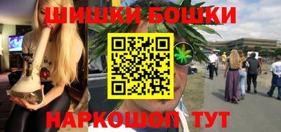 гашик Туймазы