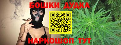 гашик Туймазы