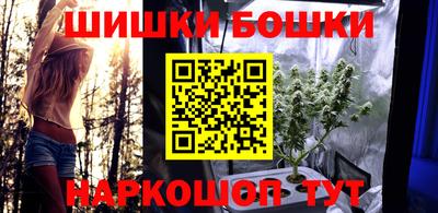 экстази Тулун