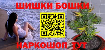 экстази Тулун