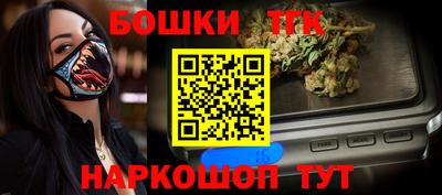 экстази Тулун