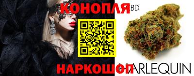 экстази Тулун