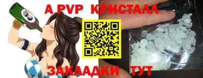 экстази Тулун