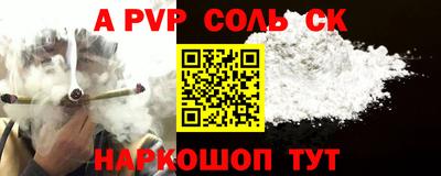 гашик Туймазы