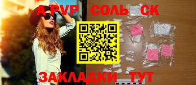 экстази Тулун