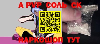 гашик Туймазы