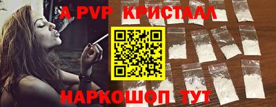 экстази Тулун