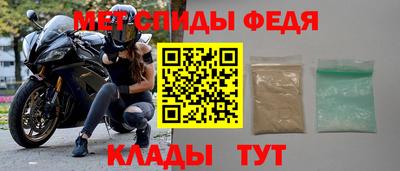 гашик Туймазы