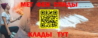 гашик Тула