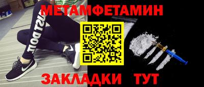 экстази Тулун