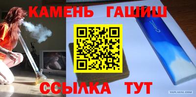 экстази Тулун