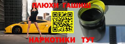 экстази Тулун