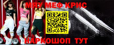 гашик Туймазы