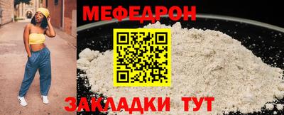 гашик Туймазы