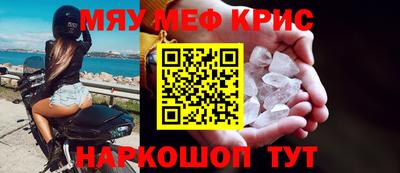 гашик Туймазы