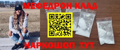 гашик Туймазы
