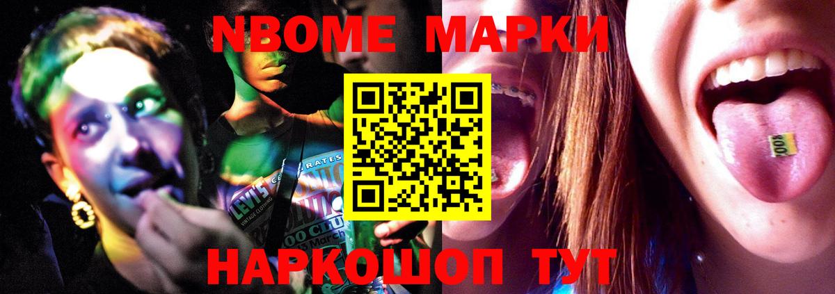 Лсд 25 экстази кислота  ЛСД экстази  Вход с VPN  Мичуринск  ЛСД экстази ecstasy 